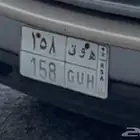 لوحه للبيع