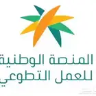 دورة دروب دورة إثرائي وساعات العمل للتطوع