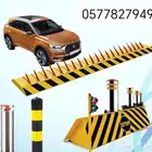 مصدات هيدروليكية وشوكية