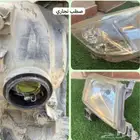 قطع غيار هايلكس