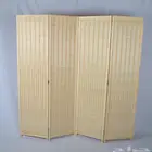 قواطع بارتشن 