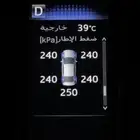 حساسات كفرات