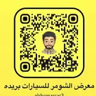 كيا سورنتو 2022 بنزين3صفوف مقاعددفع رباعي سعودي معرض الشومر