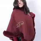 شال نسائي شتوي مطرز