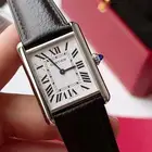 الساعات