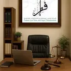 لحضور الجلسات بالإنابة