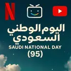عروض