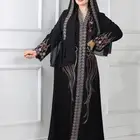 جلابيات مع طرحه