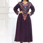 جلابيات كويتي الحقو الكميه محدوده