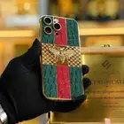 افخم هديه للعرسان والوالدين ايفون 16 برو ماكس 256 ذهل