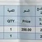 شبك جيب لكزس LX470