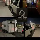 عربة نقل خيل راسين