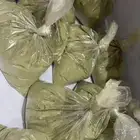 قهوة وحنا وبخور