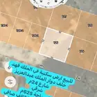 للبيع ارض سكنية خلف دوارالملك عبدالعزيز قابله للفرز