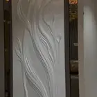 .دا رقم الواتس01100276572