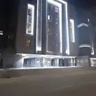 شقق مفروشة الواحة سندس قريب الجامعه والقطار والأسواق