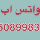 بكج الدورات الحاسب الالي وتطوير الذات والقياده والاداره