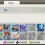 Clash of clans