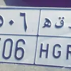 لوحة نقل 506
