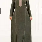 جلابيات صوف طبي فاخره