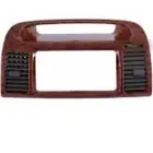 ديكور كامري 2006