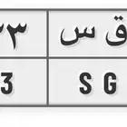 لوحه ثلاث ارقام مكرره ب ق س 8333