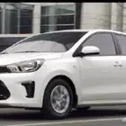 عروض ايجار الشهري شركة اجيال القياده