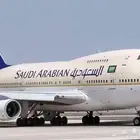 حجز حجز حجز
