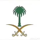 سائق نقل ثقيل