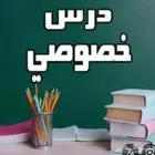 معلم رياضيات جميع المراحل