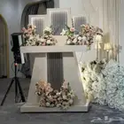 عربية ملكة