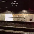 لوحة مميزة قوه ( تم البيع )