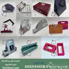اساور فعاليات ومهرجانات