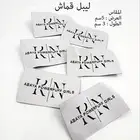 تنفيد جميع انواع المطبوعات