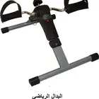 بدال يدوي وبدال كهربائي