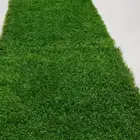 سجاد نجيل صناعي