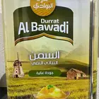 تعلن موسسه حلا عدوله عن سمن درة البوادي 15 كيلو بسعر مميز