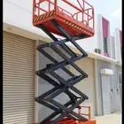 سيزرلف مان لفت للايجار