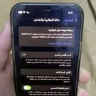 ايفون 12العادي للبيع