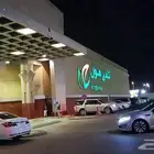 فرصة إستثمارية مقهى بمول تجاري أرباحه 600 ألف