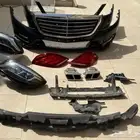 صدام وشمعات اليخت 2016