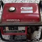 ماطور كهرباء عدد 2