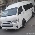 باص هايس 2015 للايجار مع السائق عدد الركاب 15 في الرياض