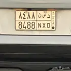 لوحه شبه مميزه