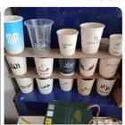 فريم ارت للطباعه والاعلان