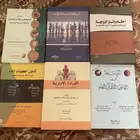 كتب قانون للبيع