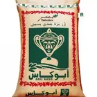 رز ابو كاس 40 كيلو