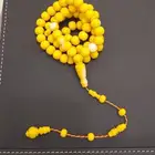 سبح