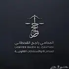 تصميم لوقو شعار