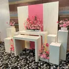 كوش مداخل استقبالات